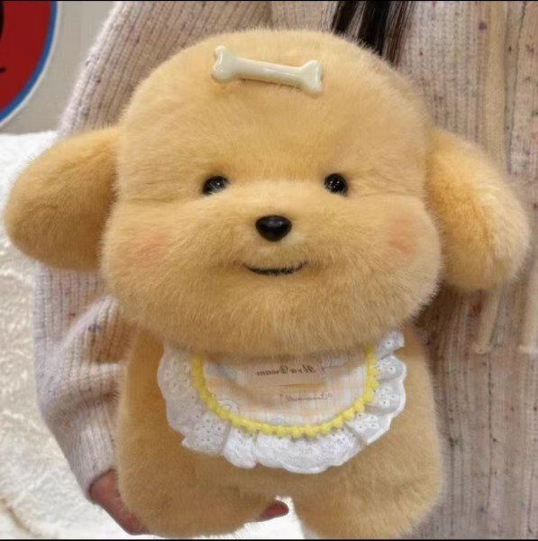 Labu plush toy-7944